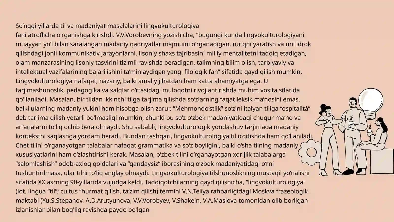 O`qituvchi nutqining lingvomadaniy xususiyatlari 4
