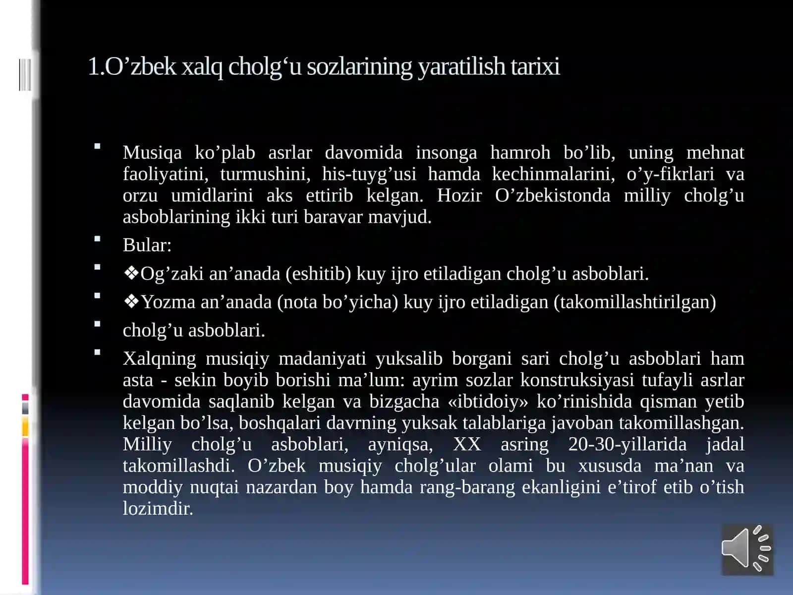 "Modernizatsiyalashtirilgan cholg‘ular va ularning tasnifi" 4