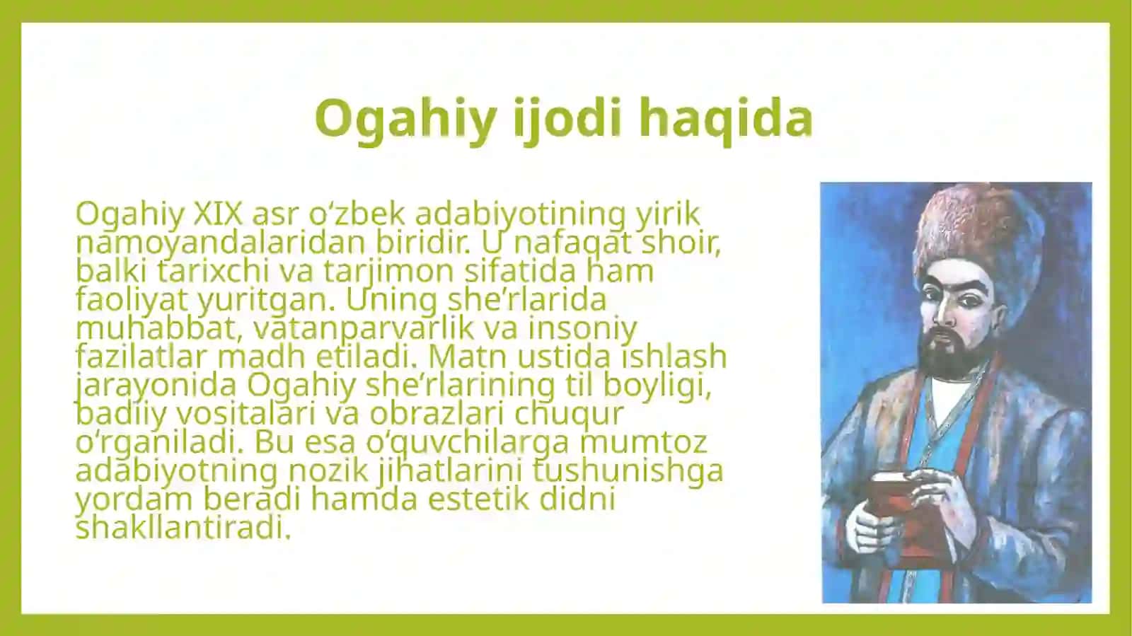 Ogahiy, Avaz O'tar she'riy asarlari matni ustida ishlash 4