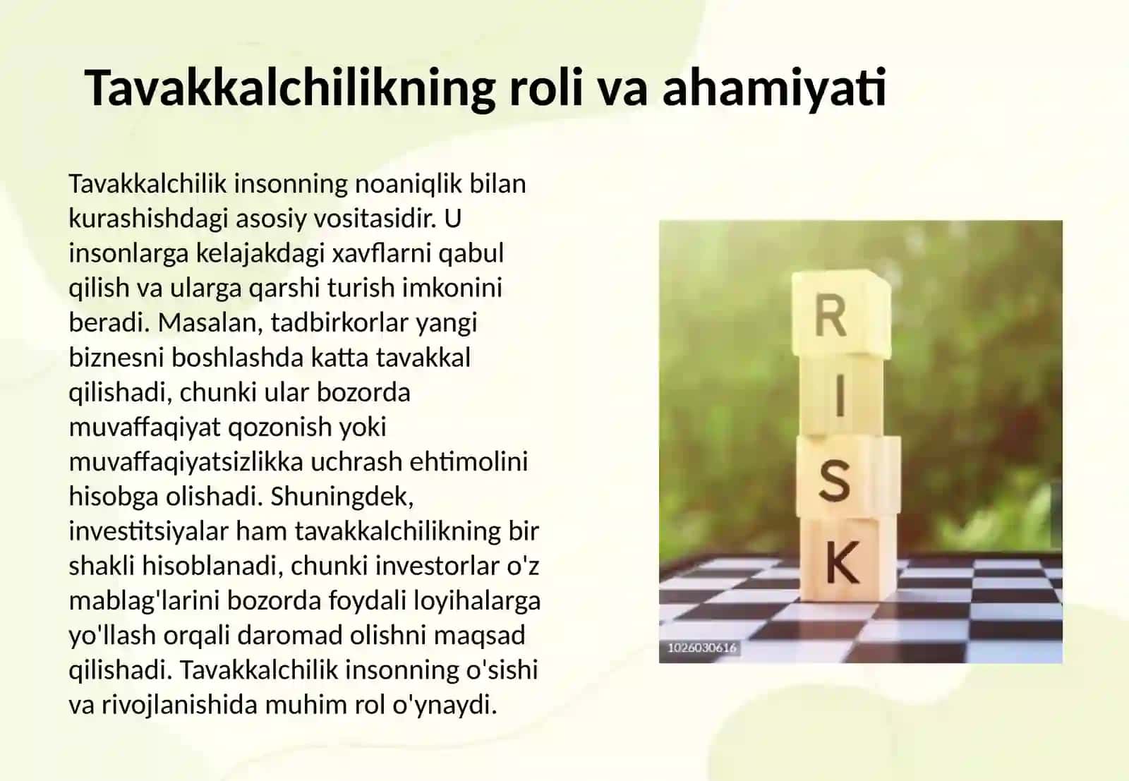 Noaniqlik va tavakkalchilik 4