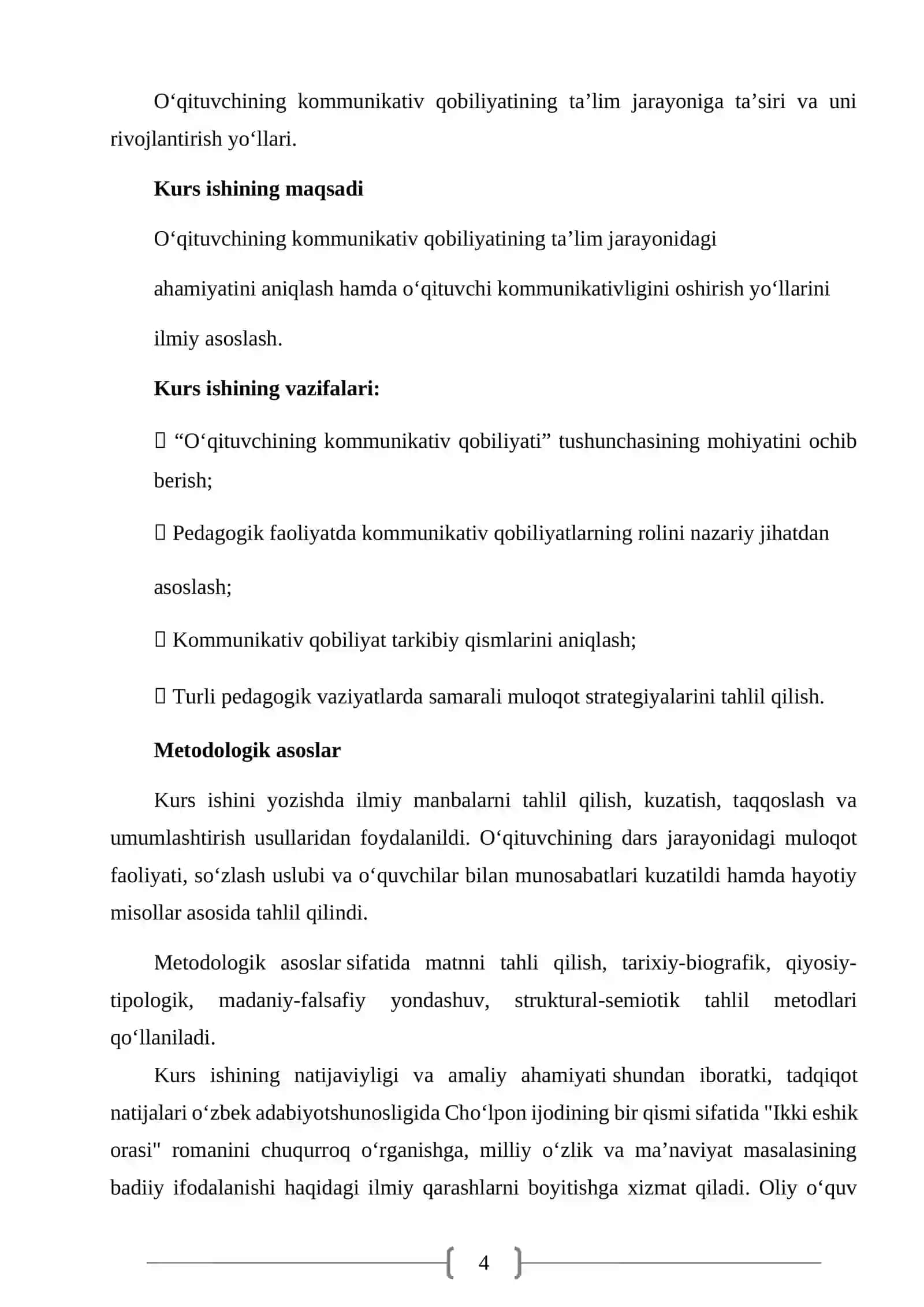 Odil Yoqubovning ijodida tarixiylik 4