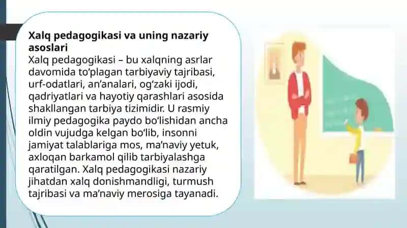 Xalq pedagogikasida dostonlarning tarbiyaviy ahamiyati 4