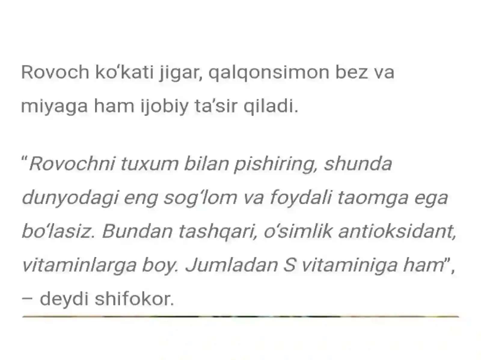 Rovoch o'simligi 4