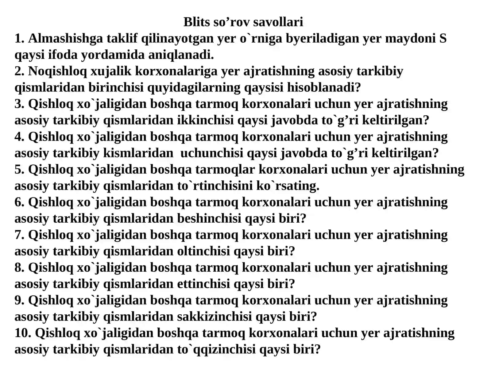Кўргазмали маъруза таълимтехнологияси модели 4