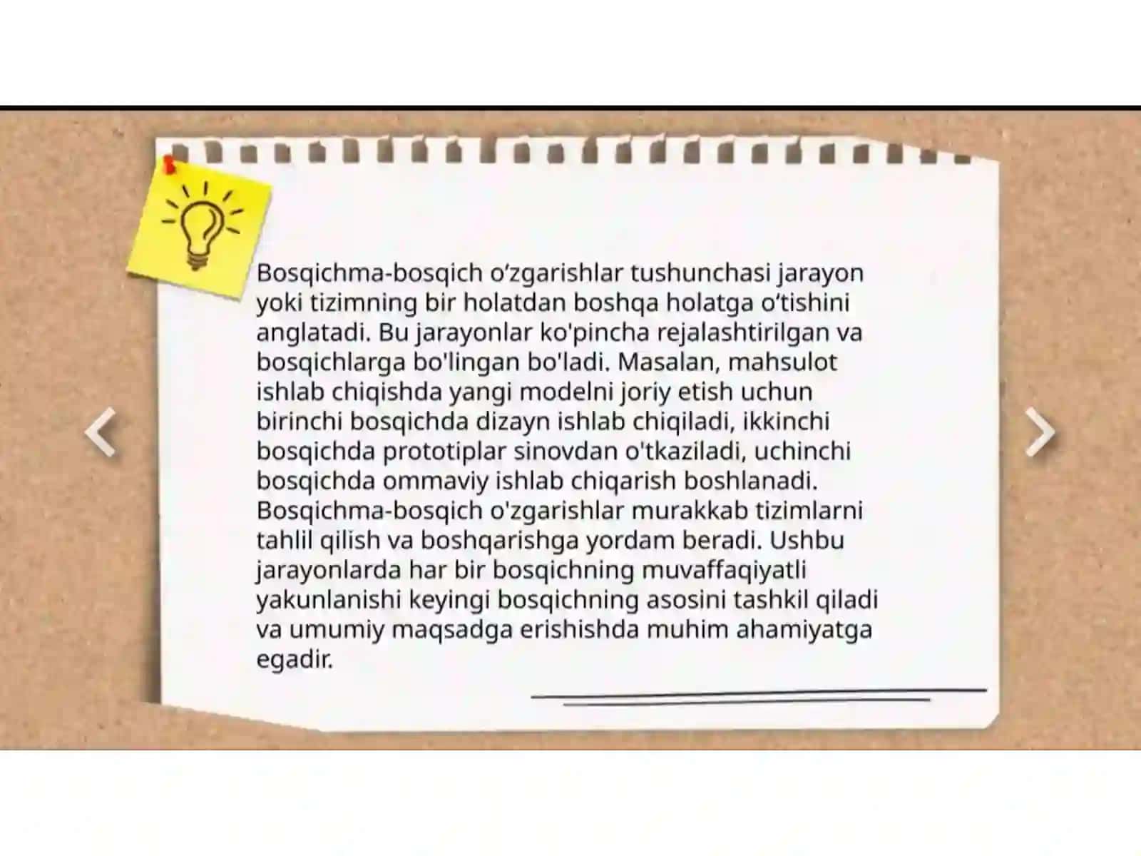 InomovaO'g'iloy 4