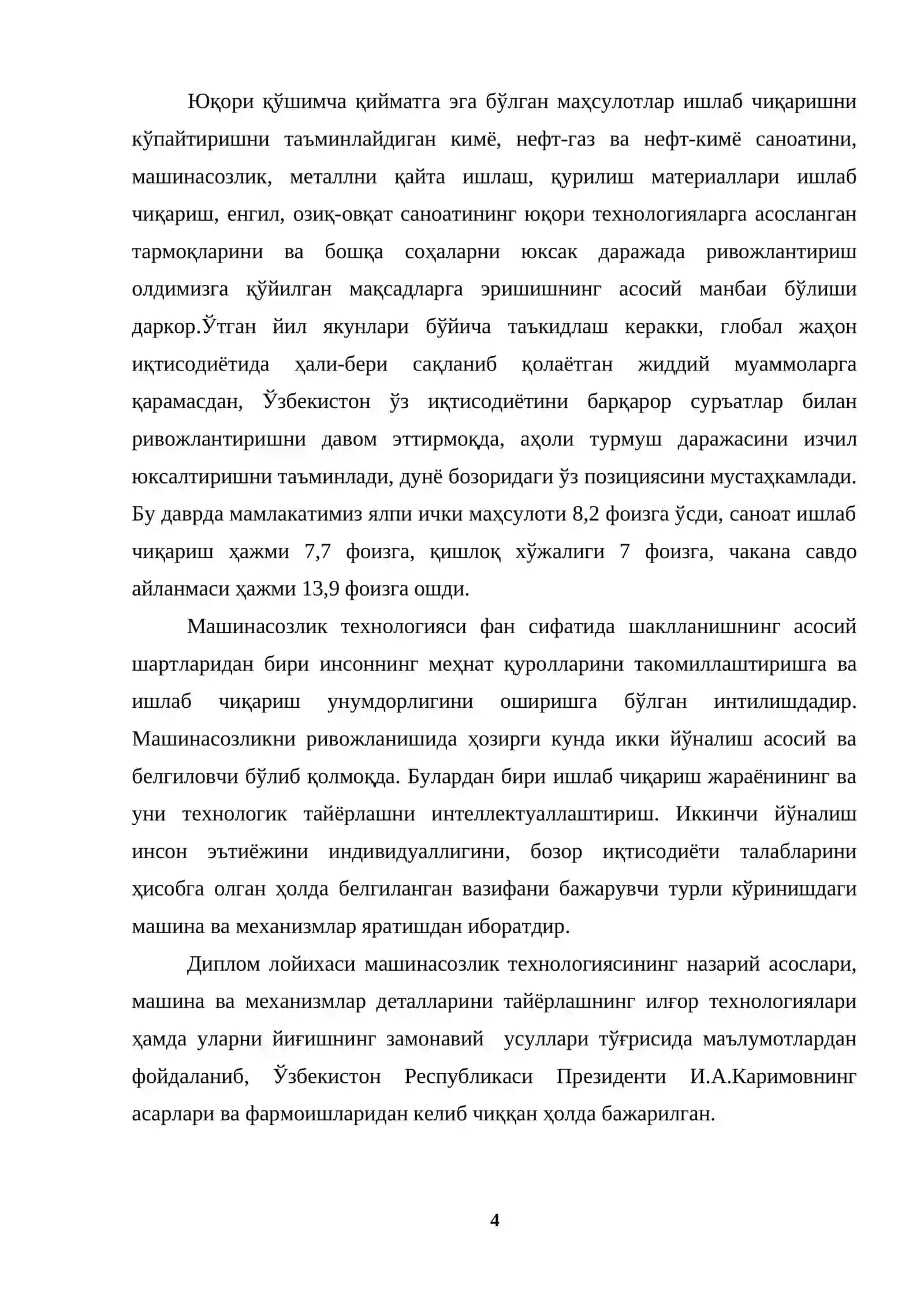 MASHINASOZLIK TEXNOLOGIYASI ASOSLARI 4