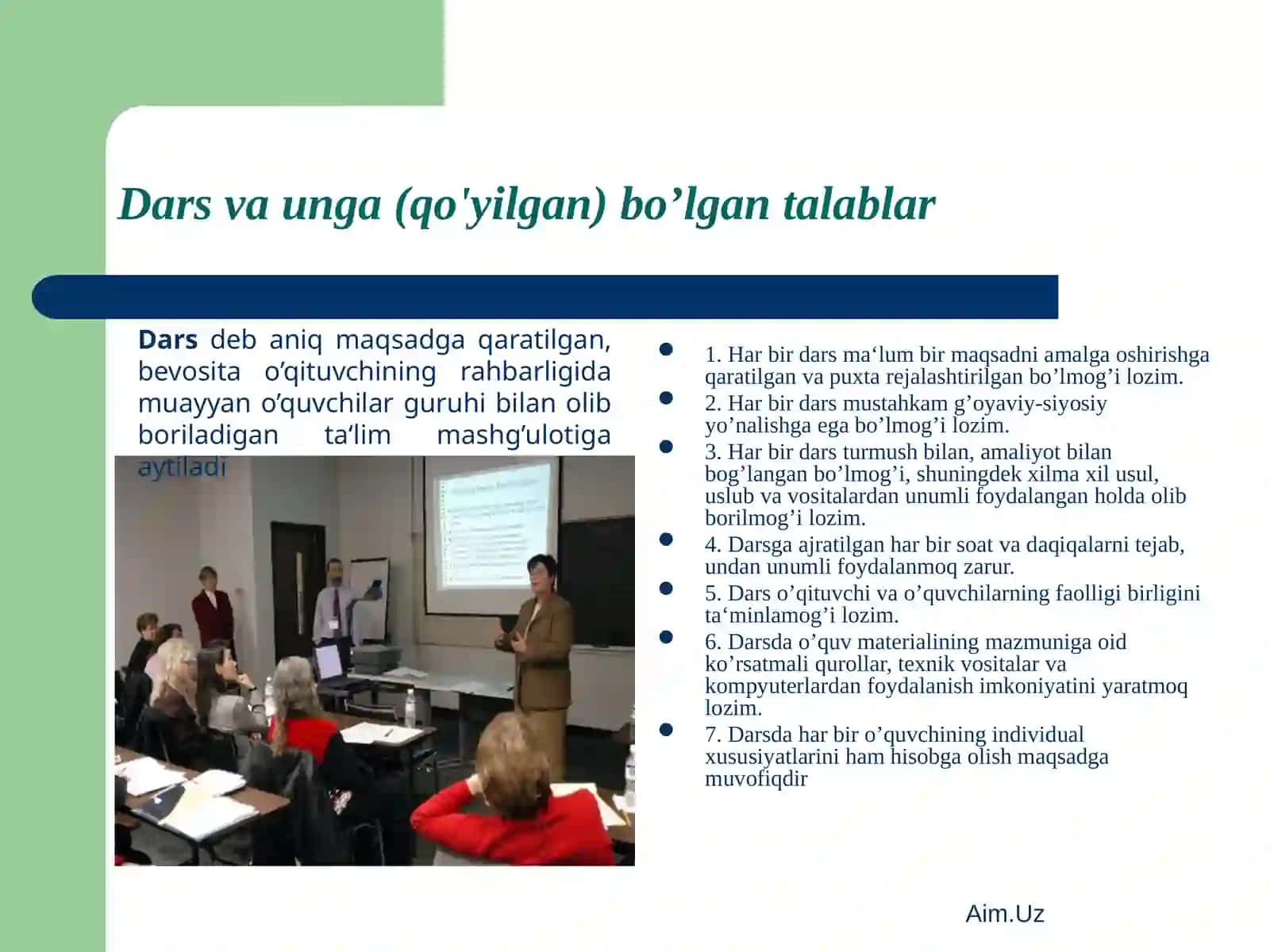 Pedagogika (tarmoqlari) fanlari tizimi 4