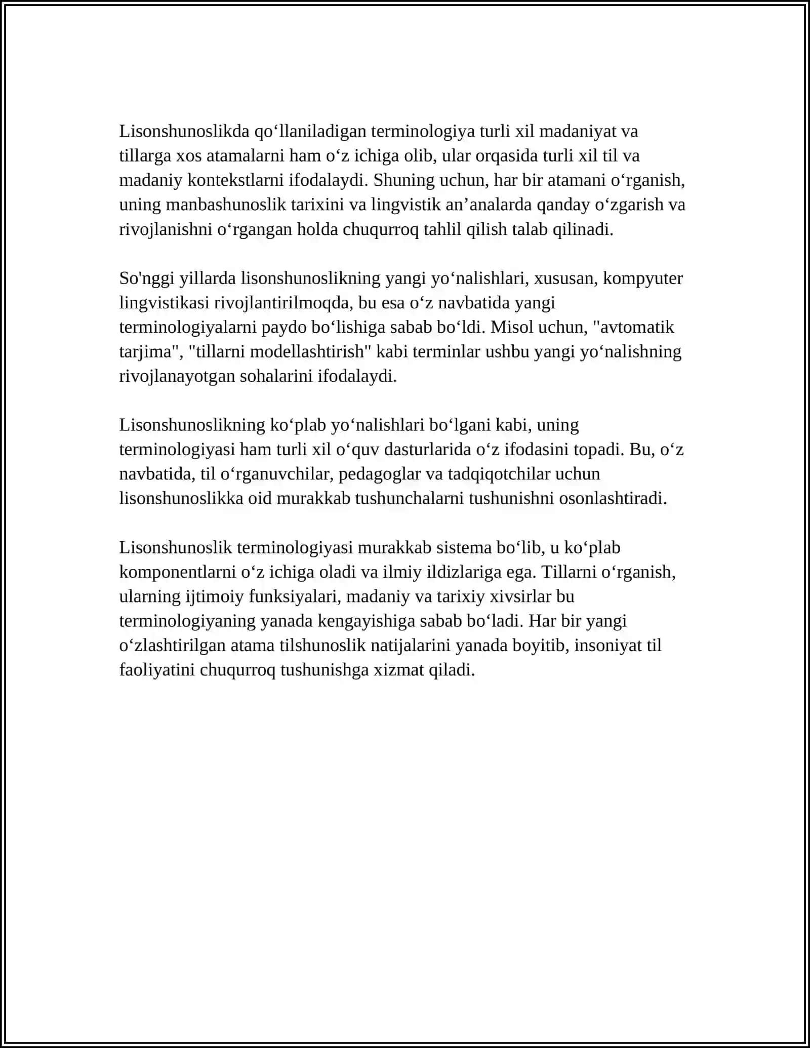 TERMINOLOGY 4