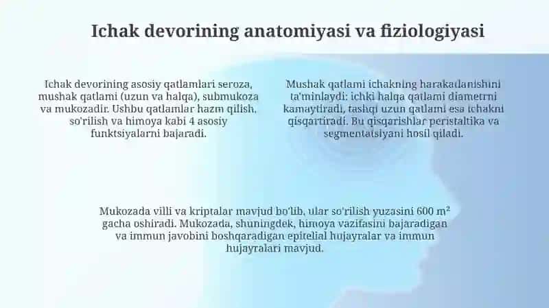 Ichak motorikasi va uning fizologik nazorat 4
