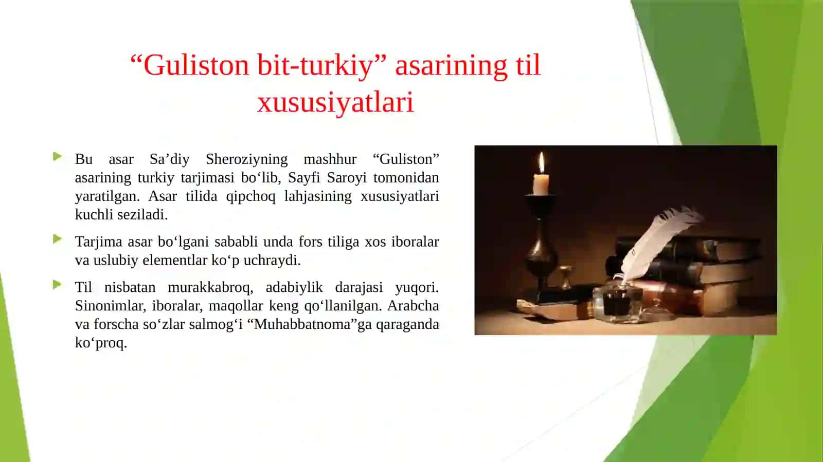 "MUHABBATNOMA", "GULISTON - BIT TURKI "ASARLARINING TIL XUSUSIYATLARI 4