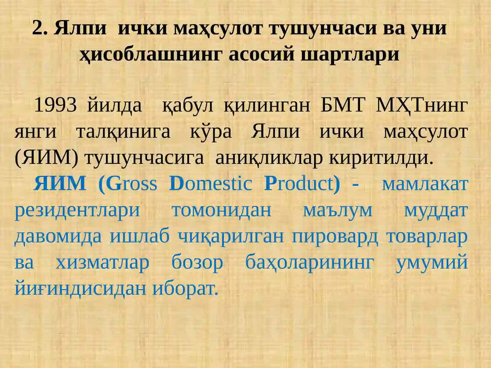 Асосий макроиқтисодий кўрсаткичлар 4