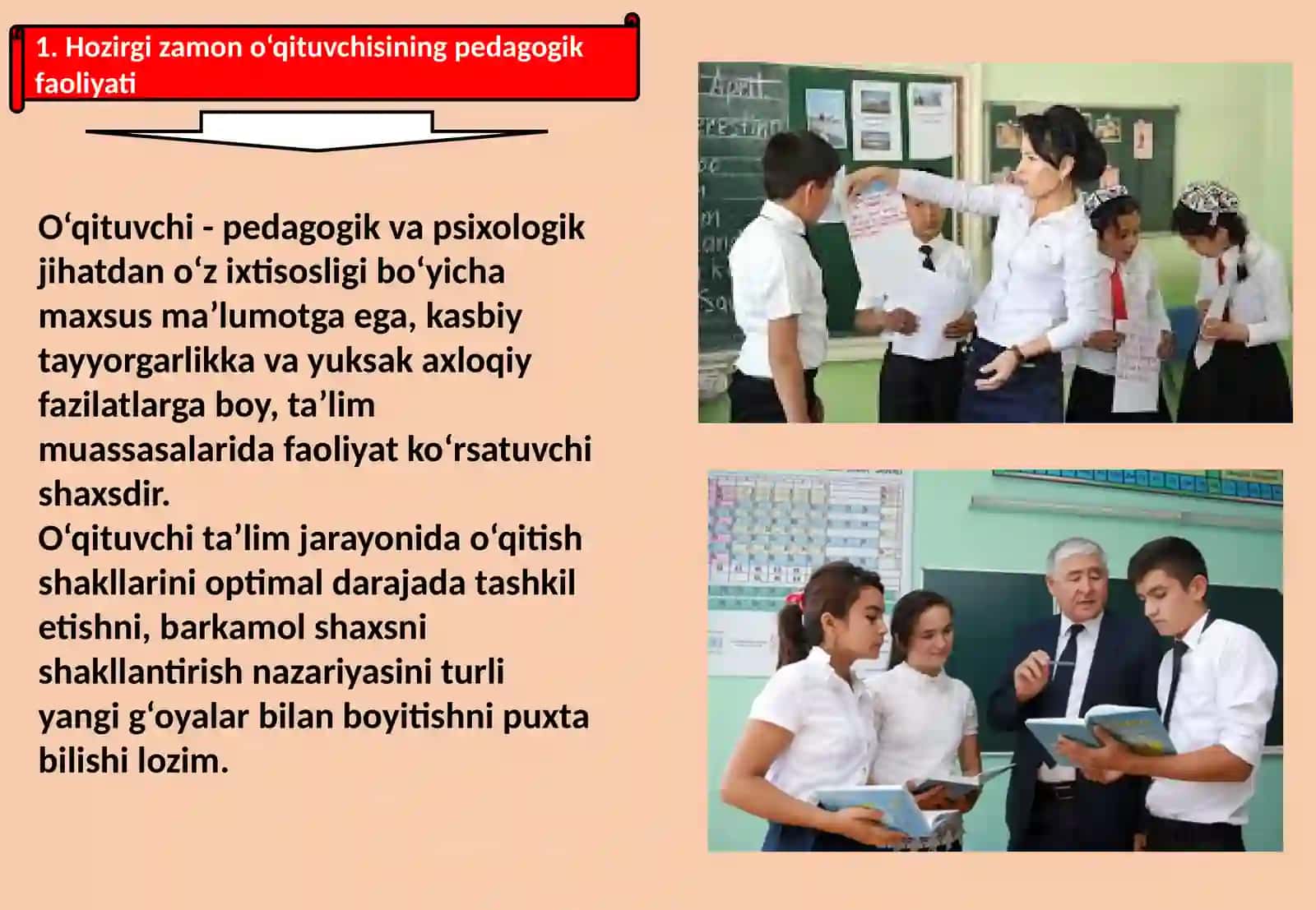 O‘QITUVCHINING TA’LIM JARAYONIDAGI MAHORATI. PEDAGOGIK MAHORAT 4