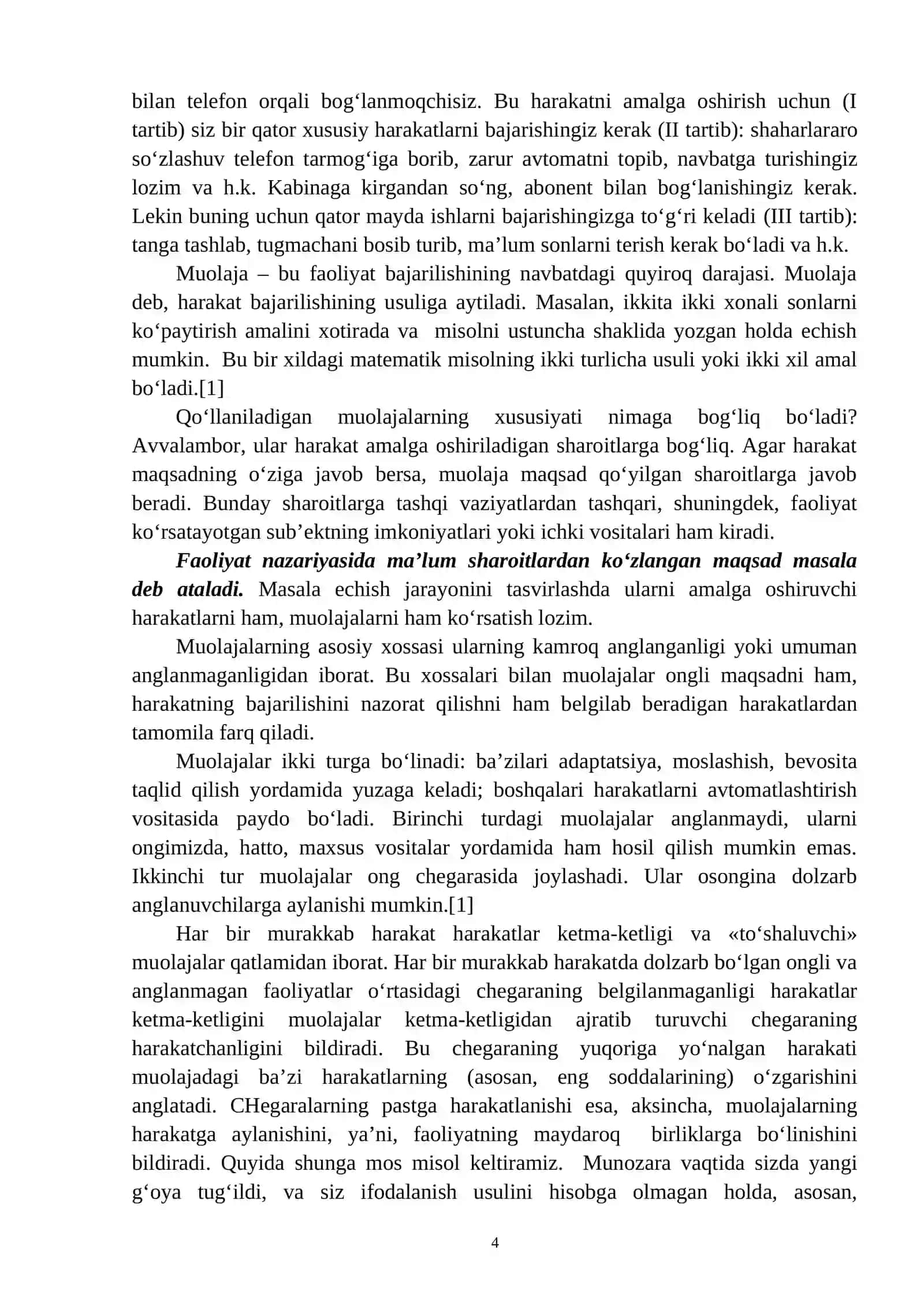 Boshqaruvchining faoliyat motivlari 4