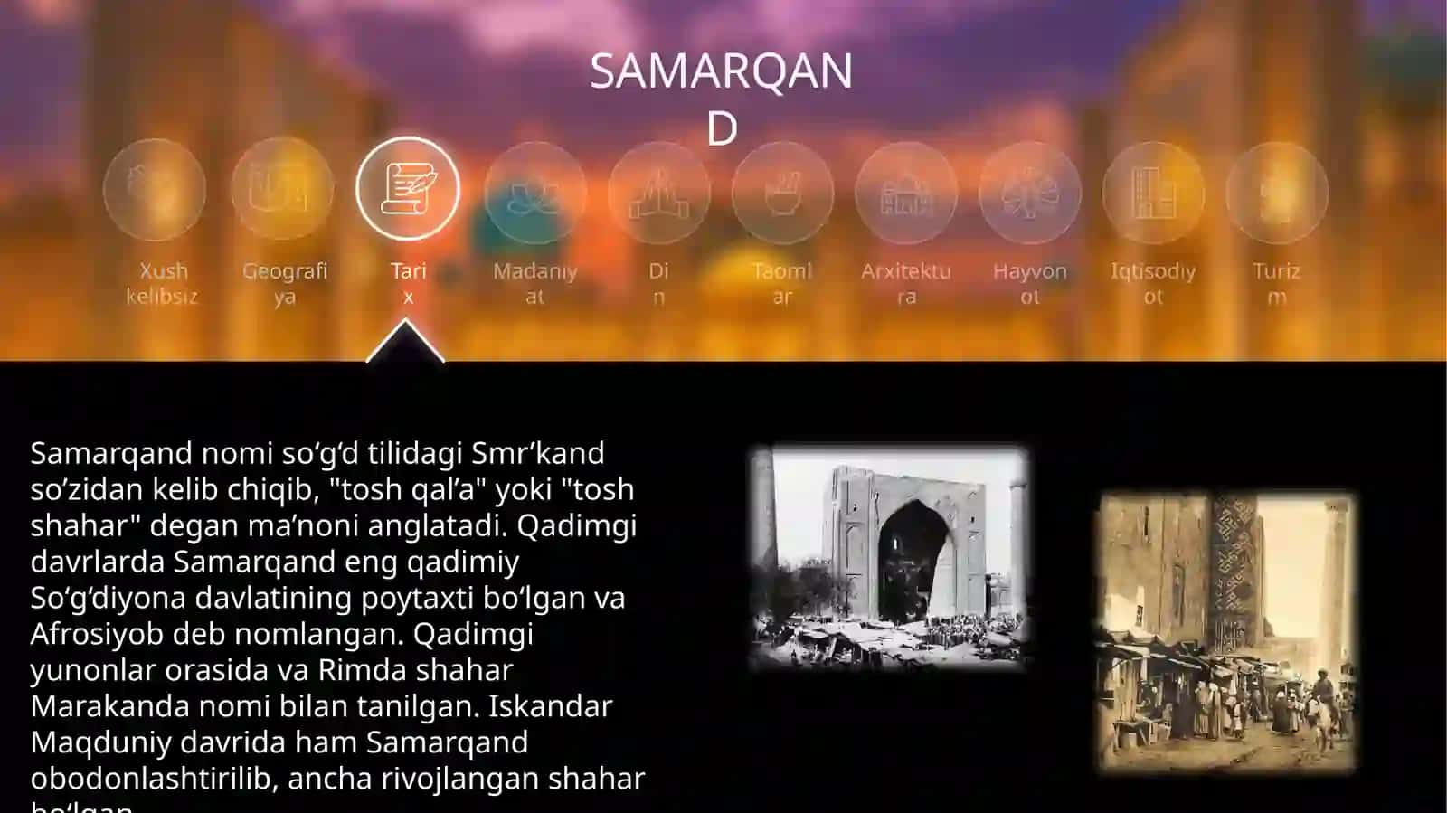 Samarqand haqida animatsion taqdimot 4