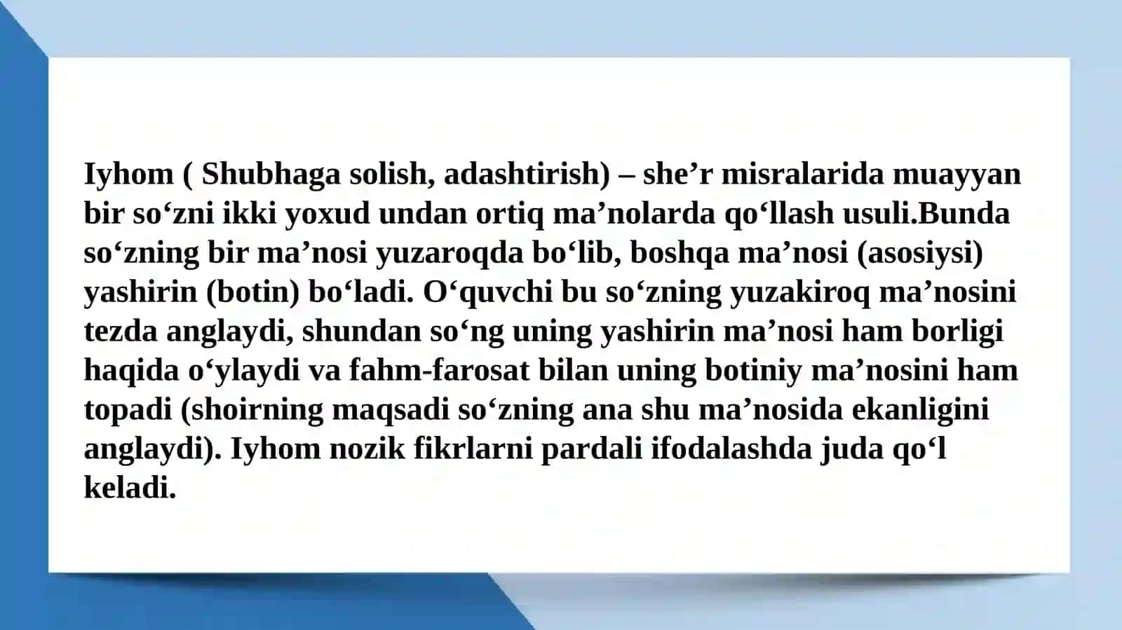 BOBUR GʻAZALLARIDALAFZIYSAN'ATLARNINGOʻRNI 4