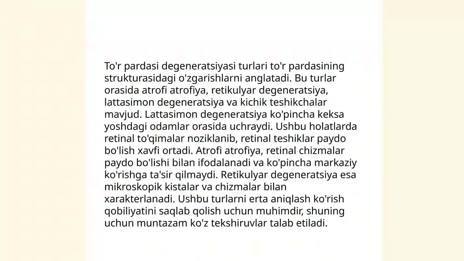 Ko‘z to‘r pardasi degenerativ kasalliklari 4