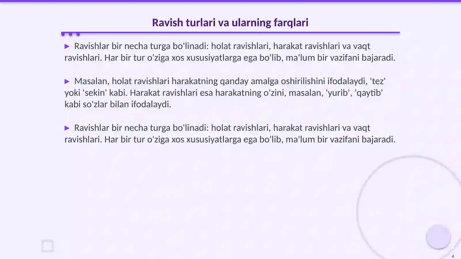 Ravish haqida umumiy ma'lumot 4