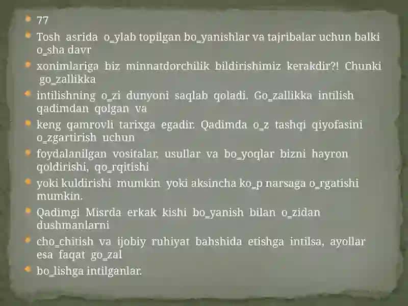 QADIMGI  GRETSIYADA  KOSMETOLOGIYANI    QOLLANILISHI 4