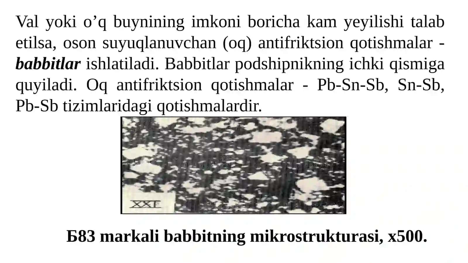Antifriksion xususiyatga ega bo‘lgan po‘latlar 4