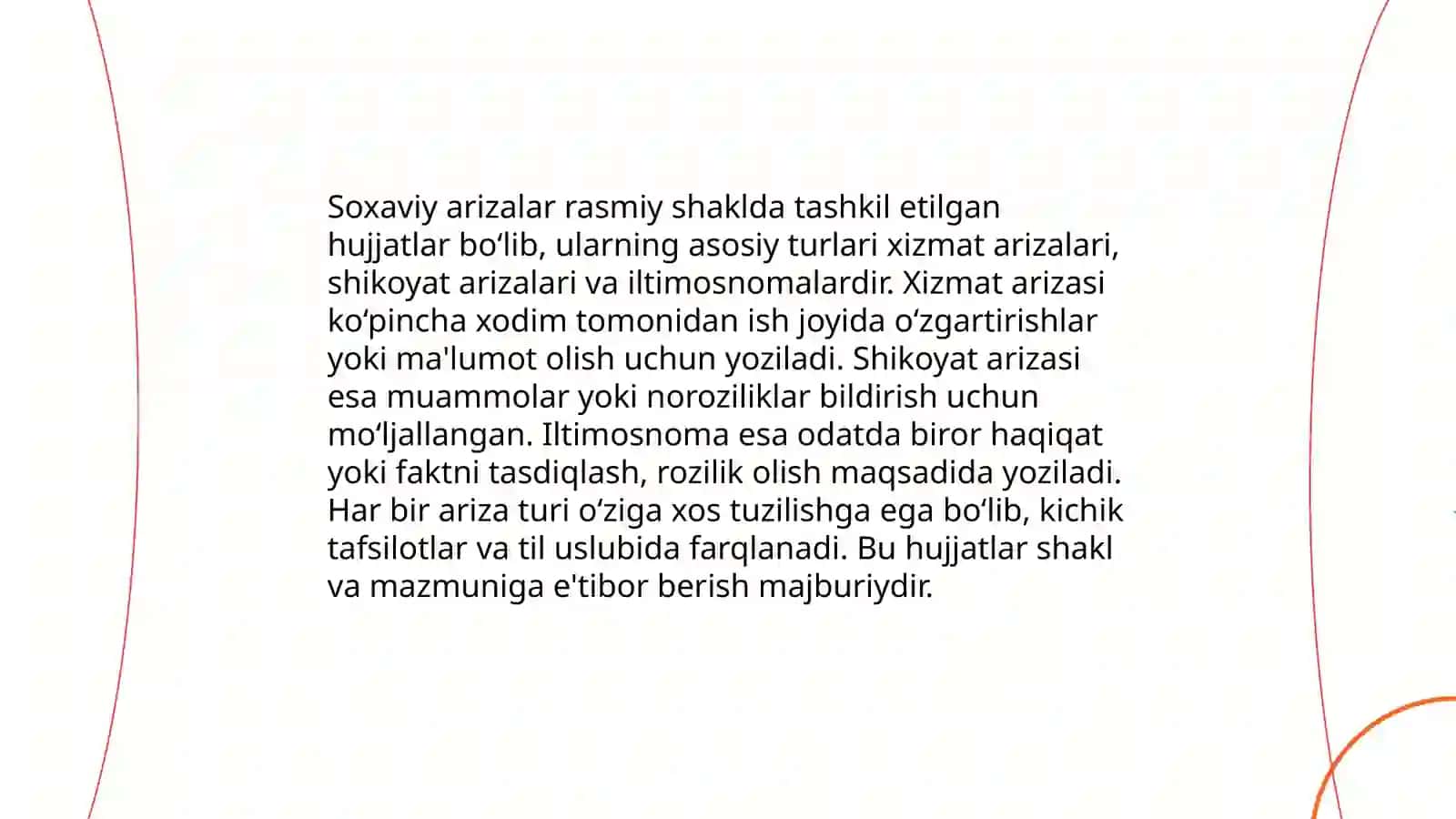 Ariza tuzilishi va asosiy xususiyatlari 4