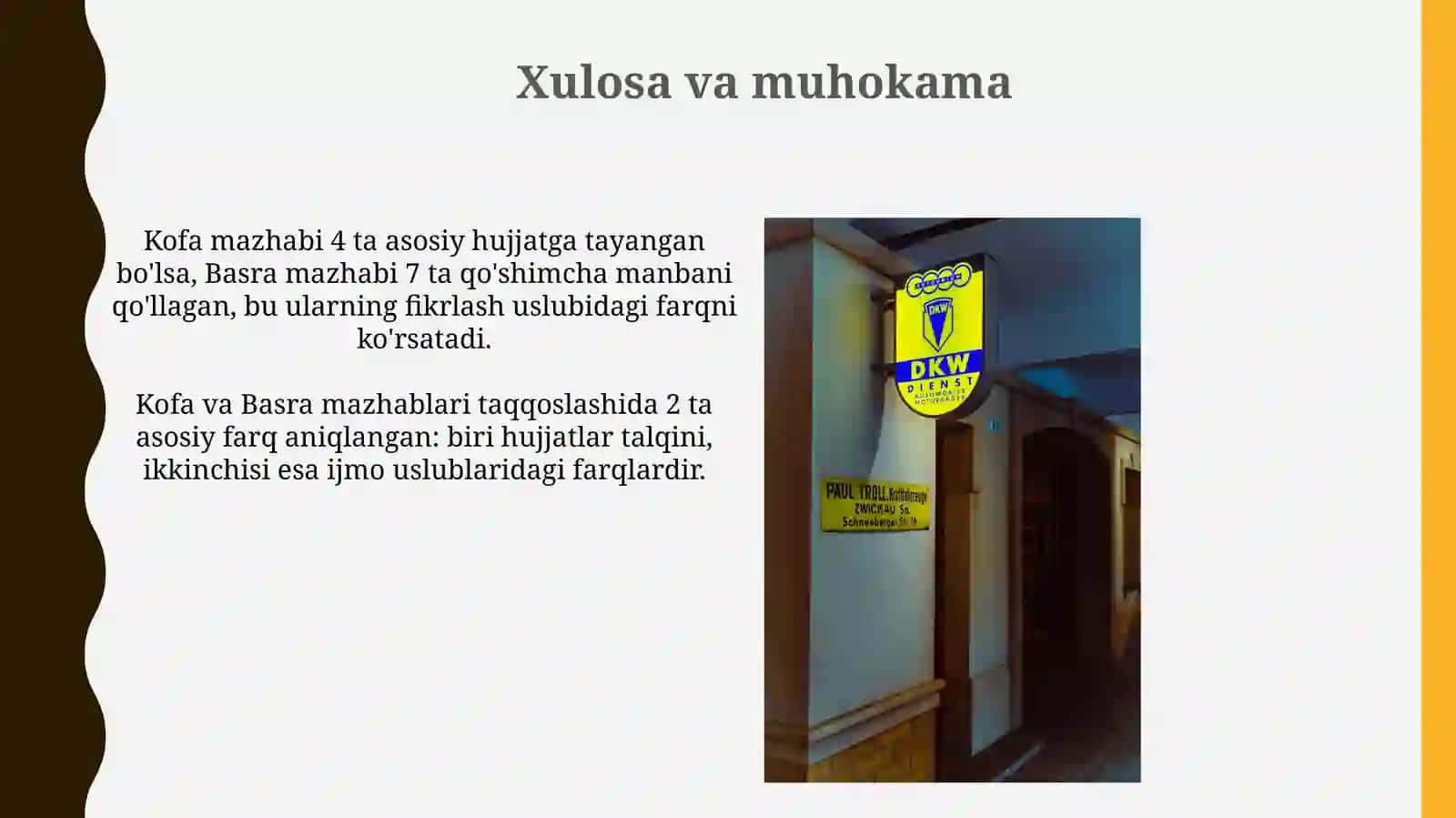 Kofa va basra til shunoslik maktabi 4
