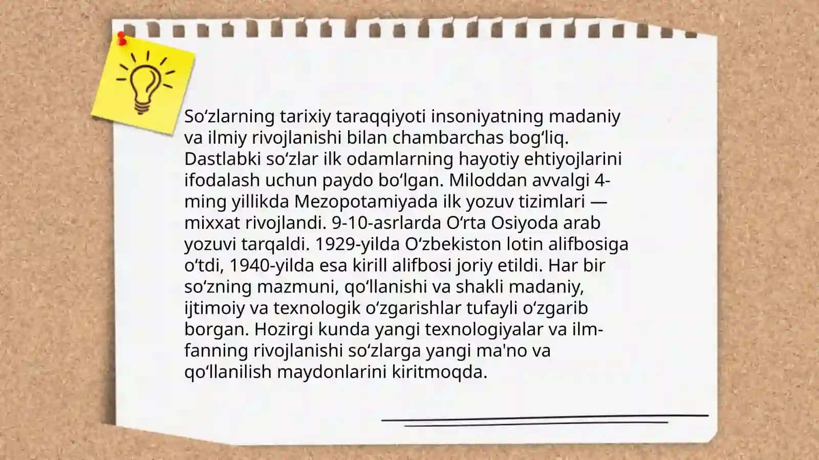 So'z latofati 4