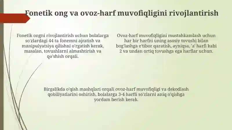 O'qish uchun qulay muhit 4