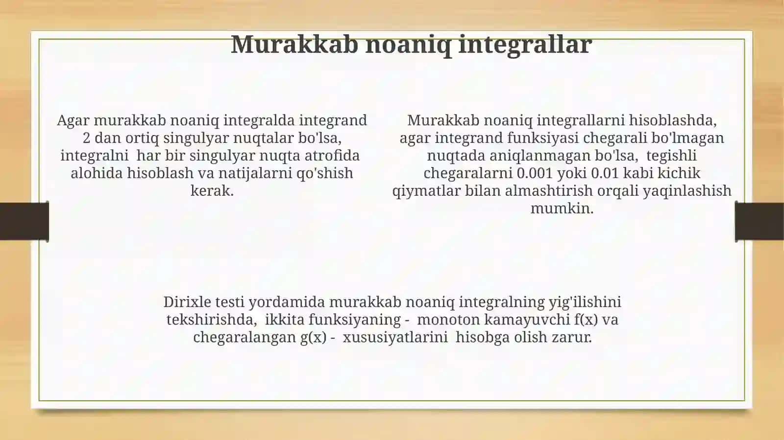 Dirixle mezoni, absolyut yig'ilmaydigan integrallar 4