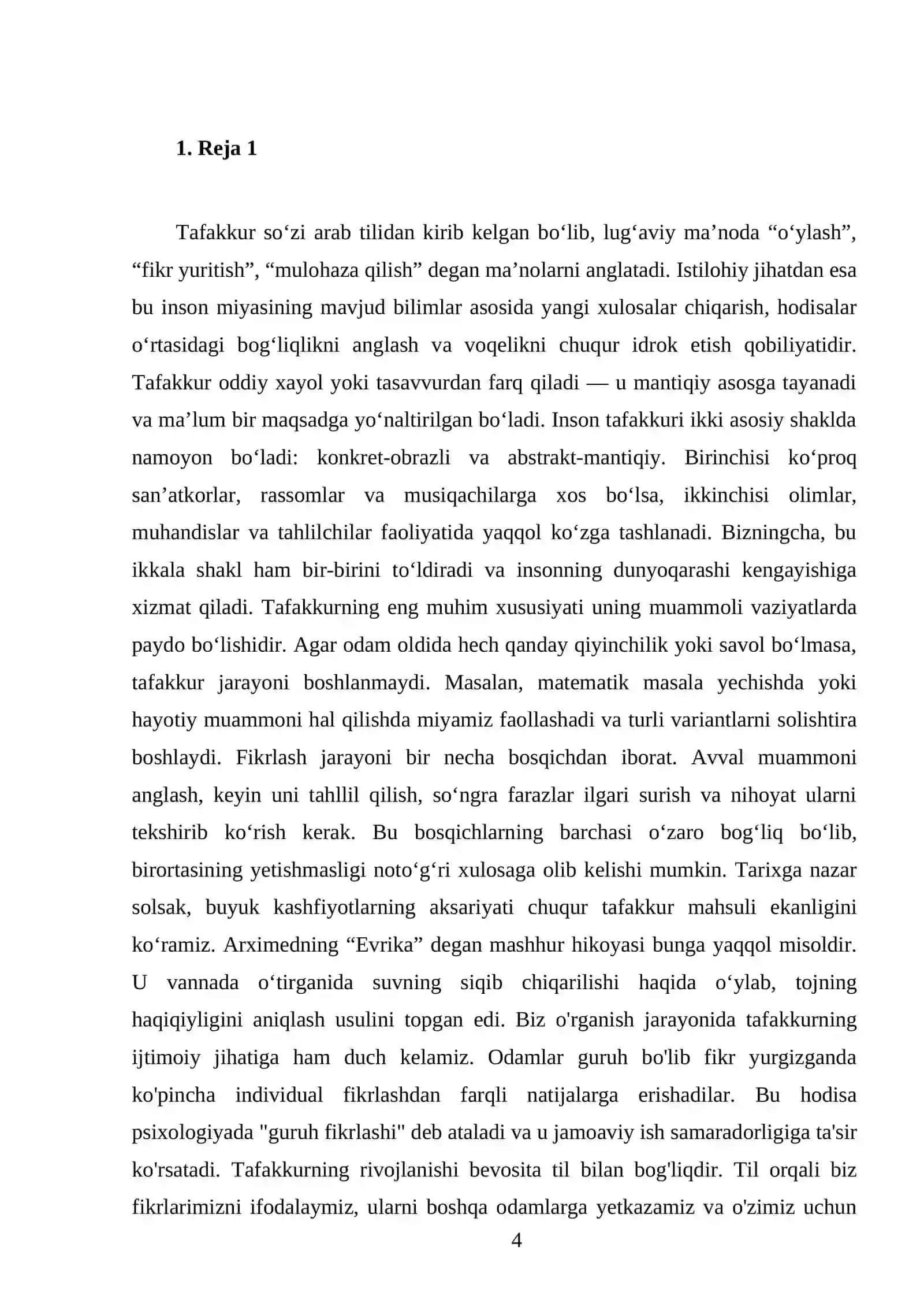 Tafakkur 4