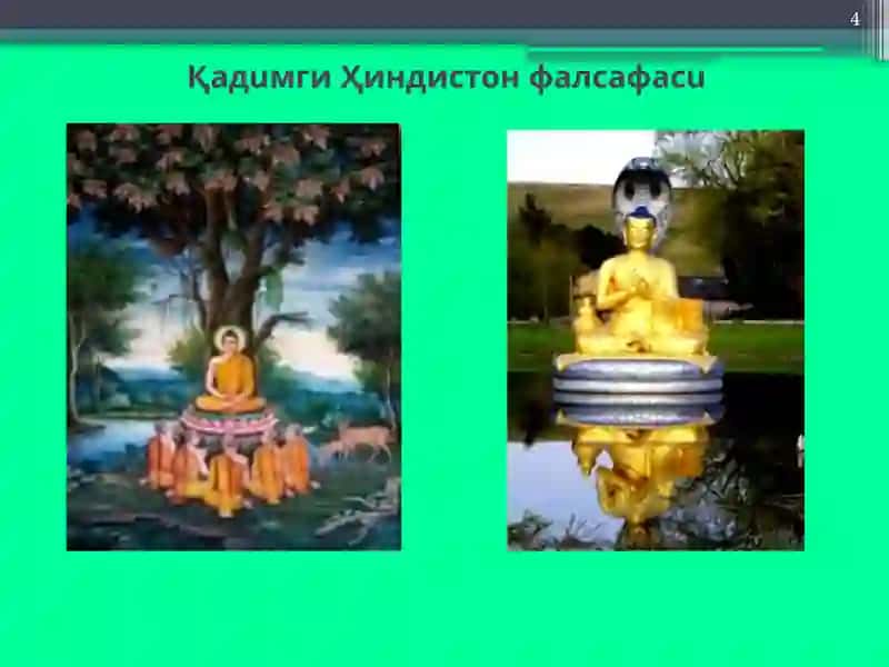 Қадимги Ҳиндистон фалсафаси 4