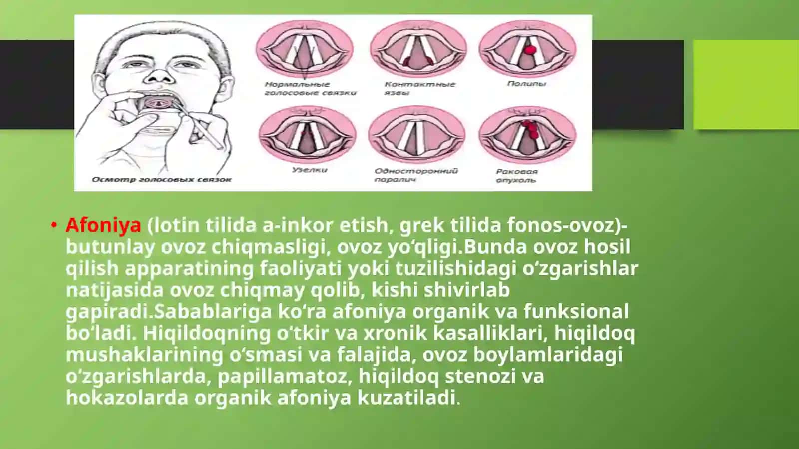 NUTQIDA NUQSONI BO’LGAN BOLALAR 4