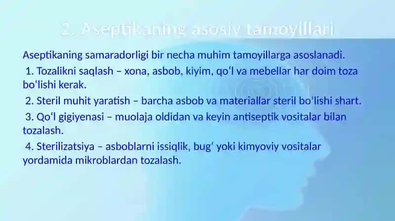 Aseptika asoslari. Bog‘lov va operatsiya xonalarini tuzilishi 4