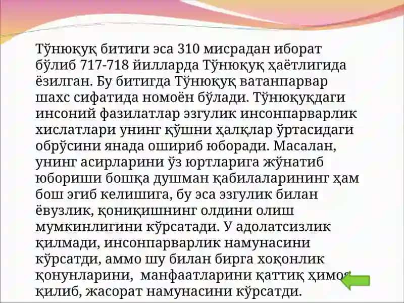 Педагогика тарихининг долзарб муаммолари 4