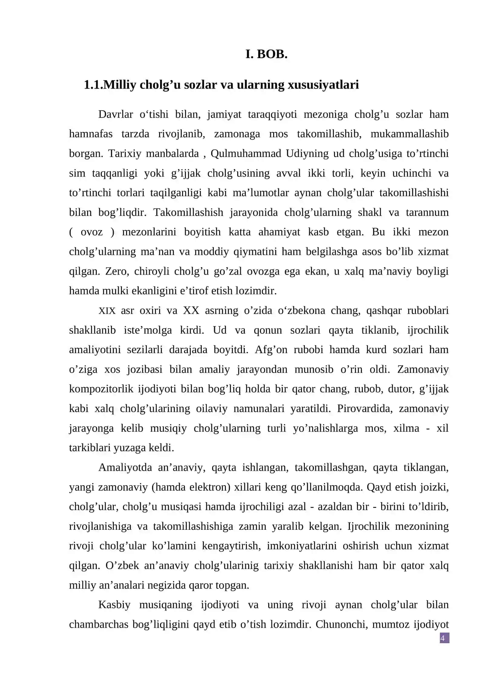 O'zbek musiqiy cholg'ulari va ularning ahamiyati 4