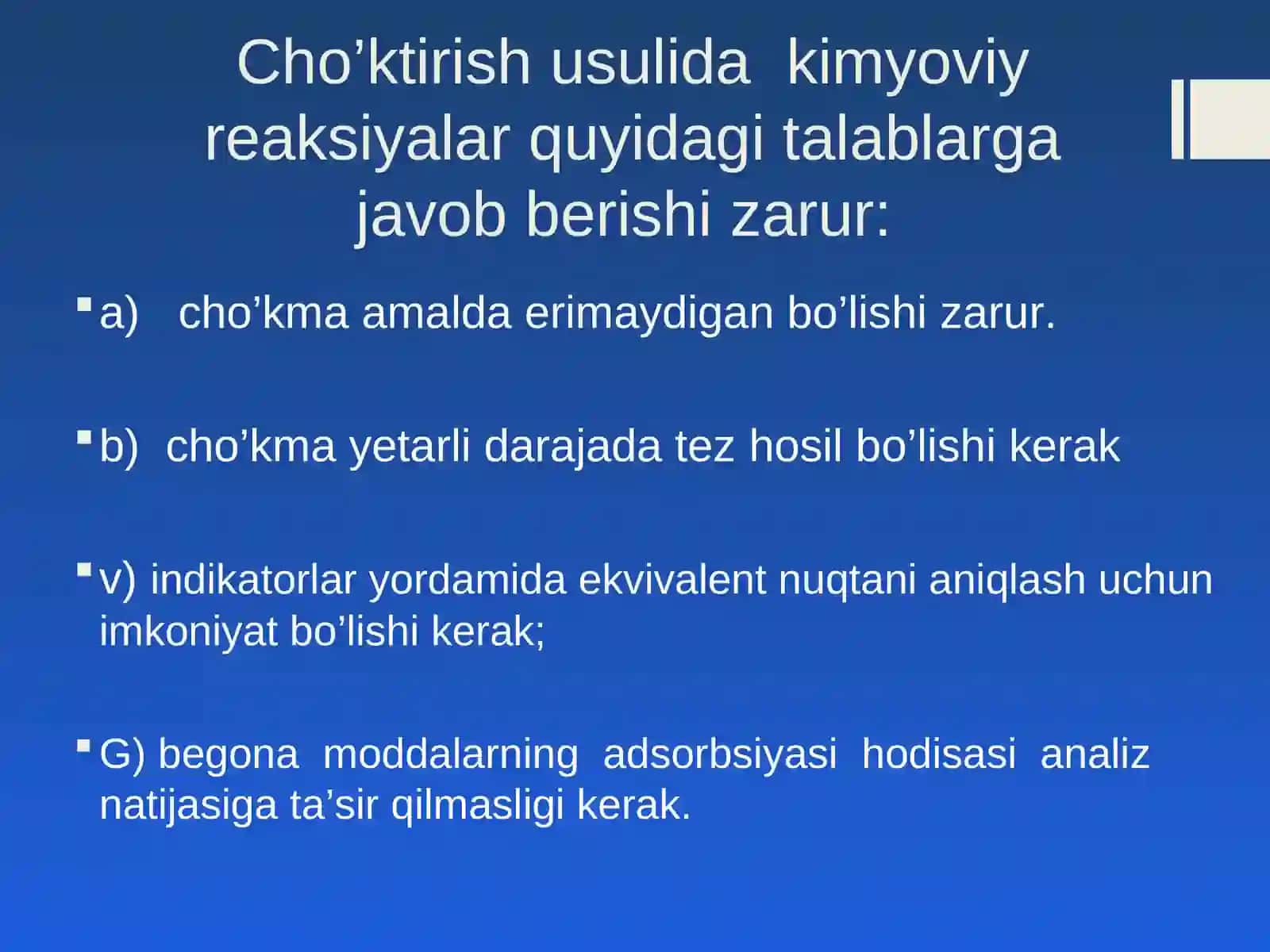 Cho`ktirishgа аsоslаngаn titrlаsh mеtоdi 4
