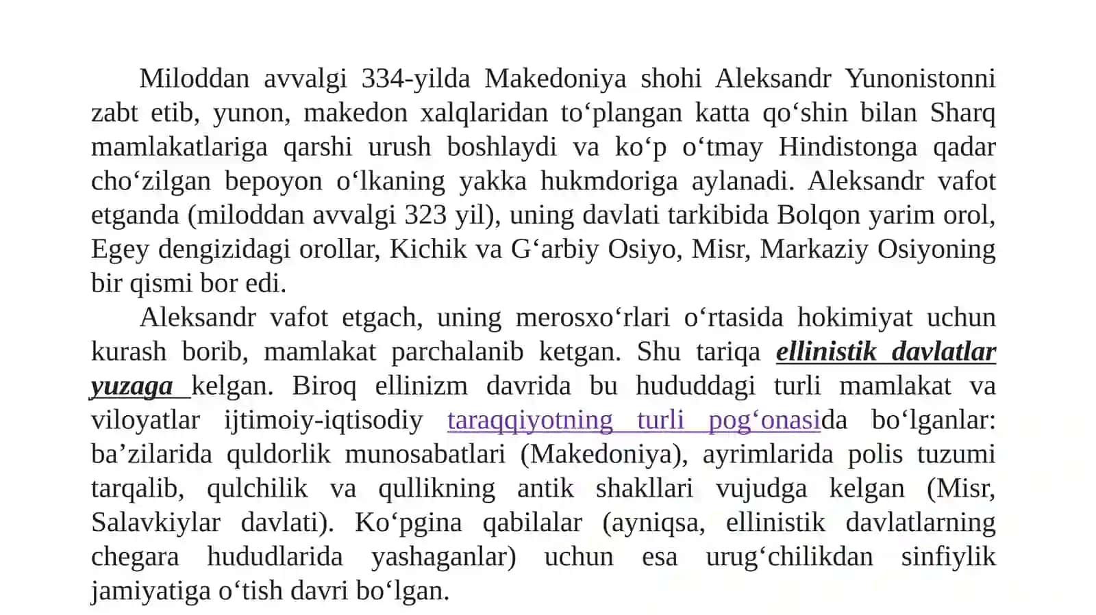ELLINISTIKBOSQICH VA UNINGXUSUSIYATLARI 4