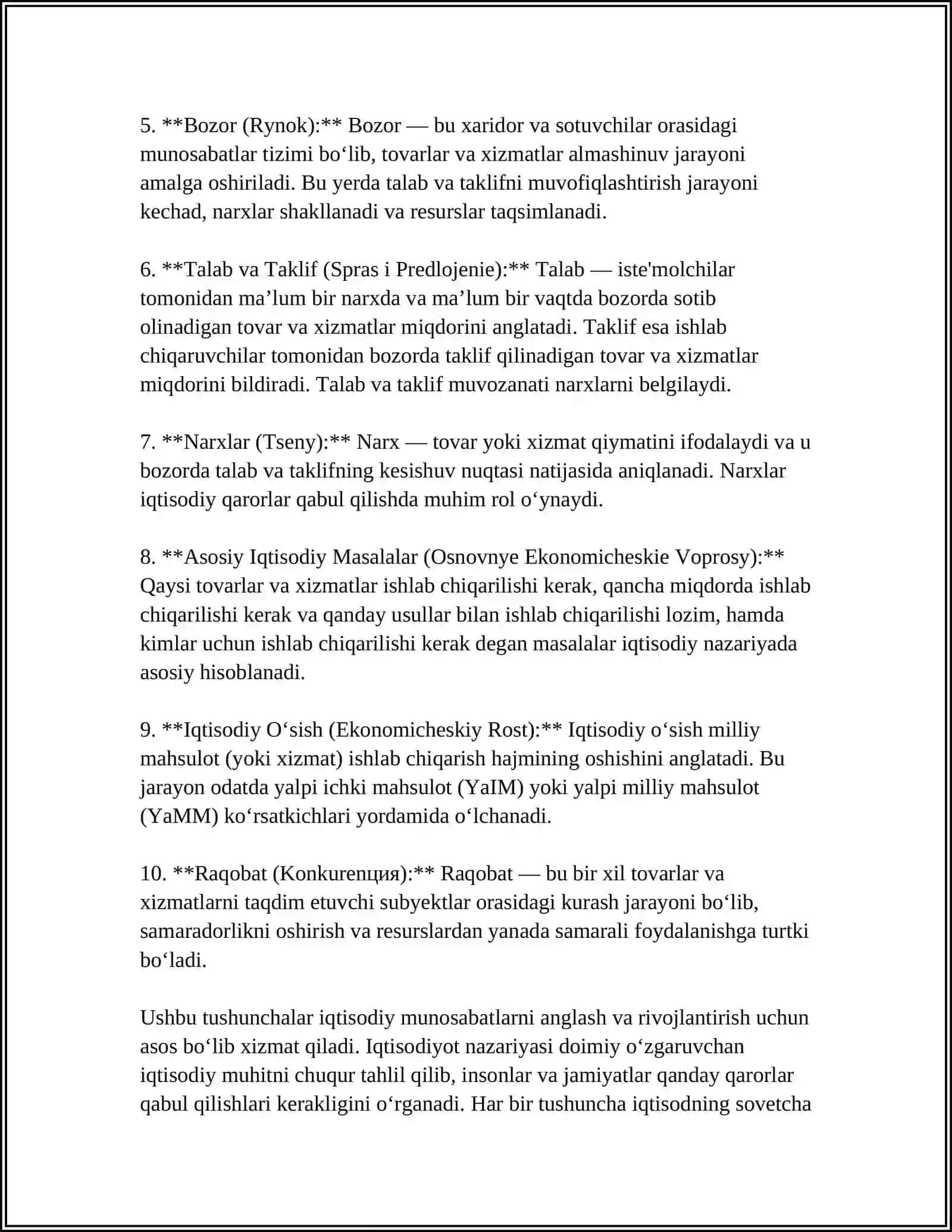 IQTISODIYOT NAZARIYASI 4