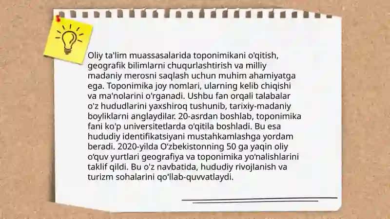 Toponimikaning oliy talim muassasalarida óqitishning zaruriyati 4