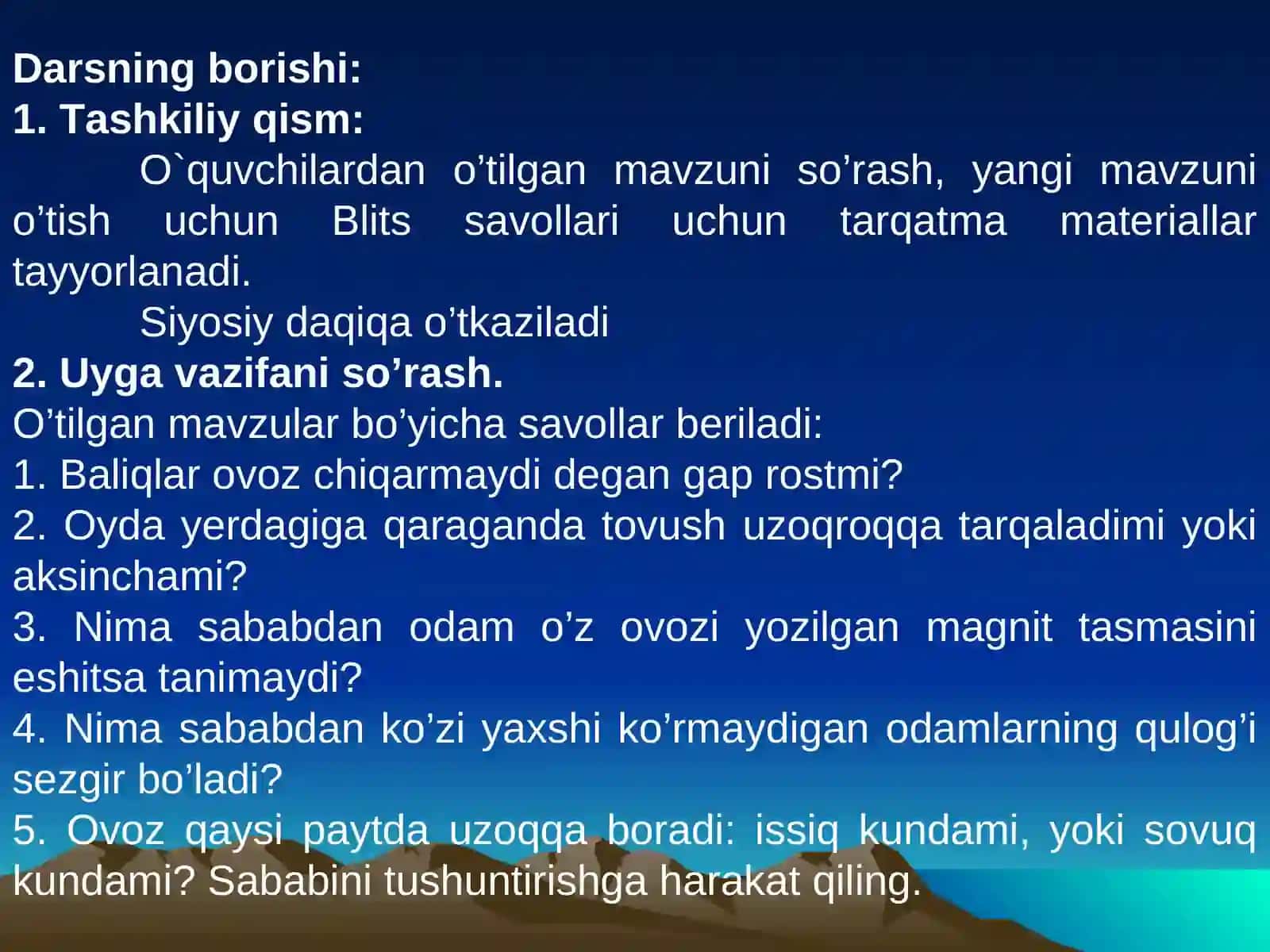 Tovush kattaliklari 4