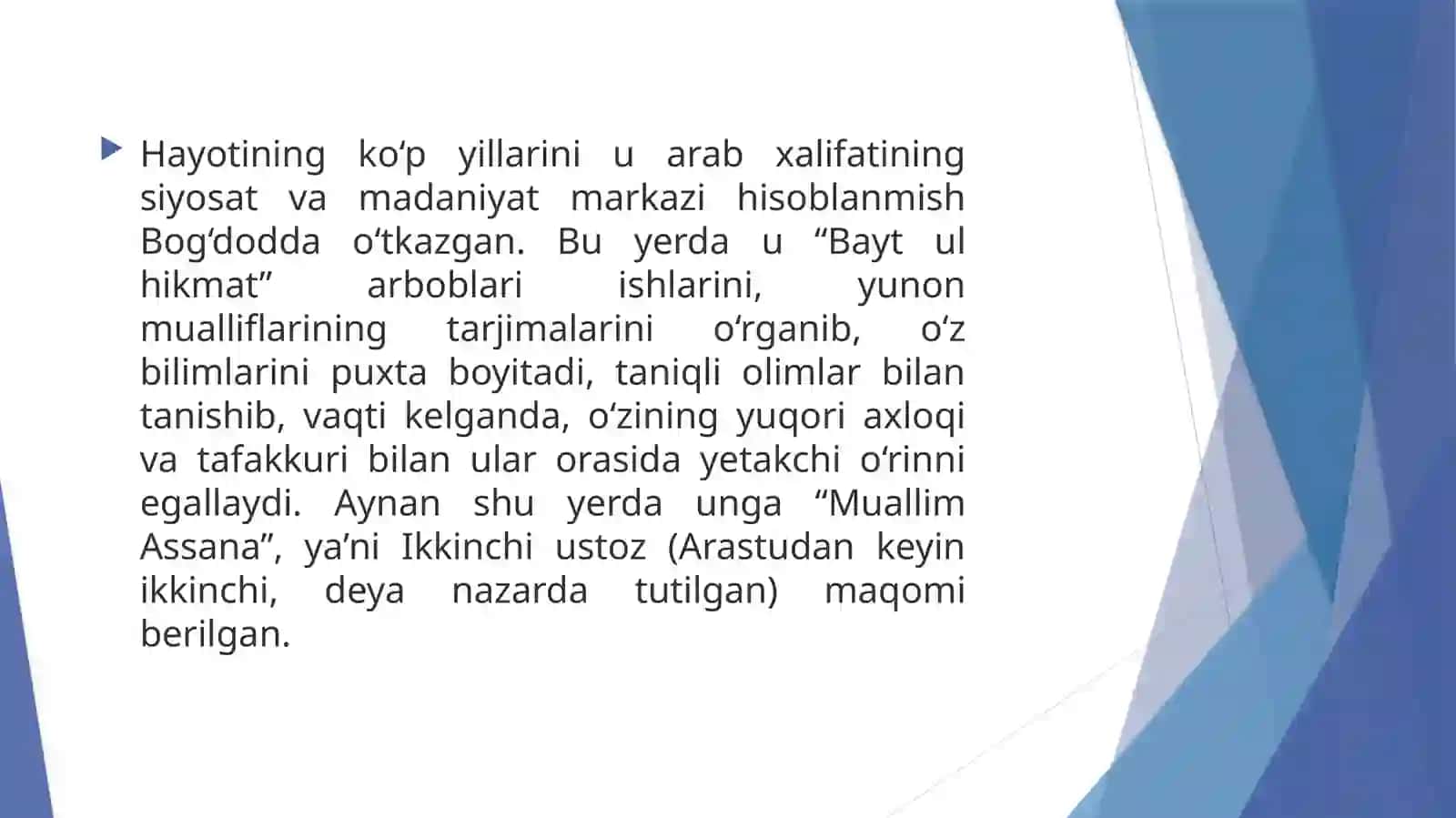 Abu Nasr Farobiy asarlarini o'rganishning dolzarbligi 4