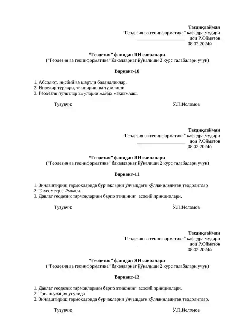 “Геодезия” фанидан ЯН саволлари 4