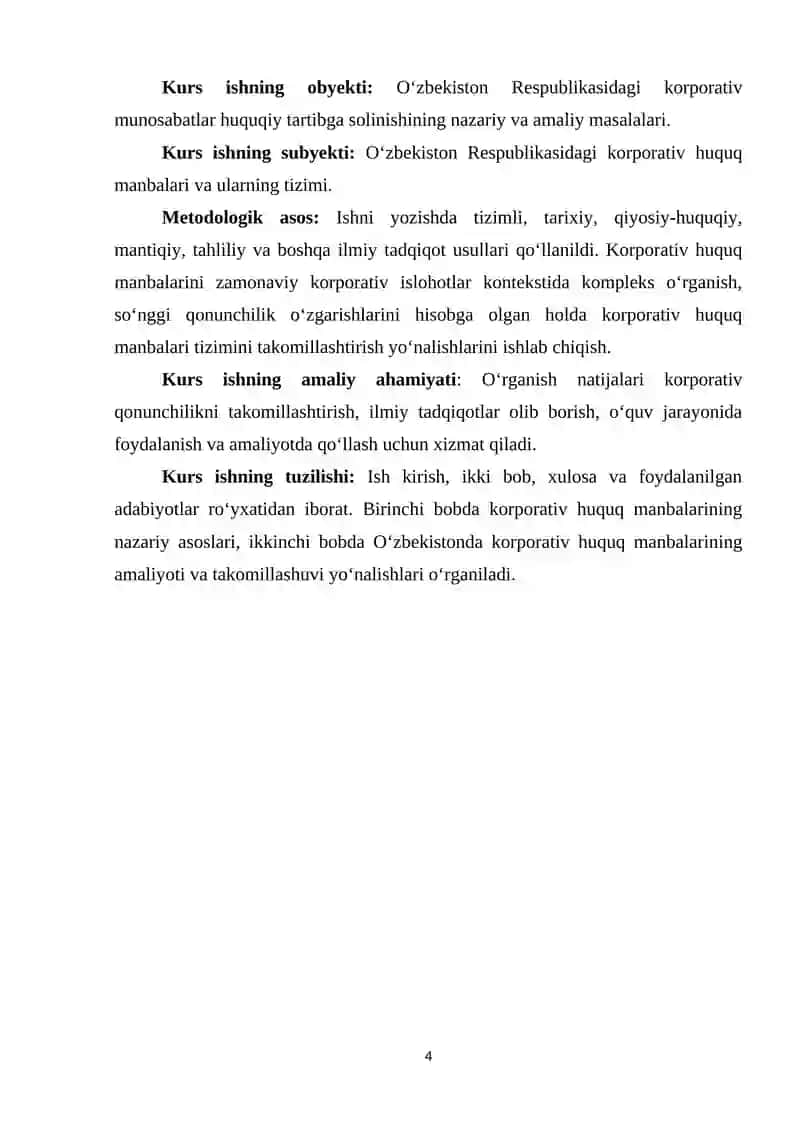 KORPORATIV HUQUQ MANBALARI 4