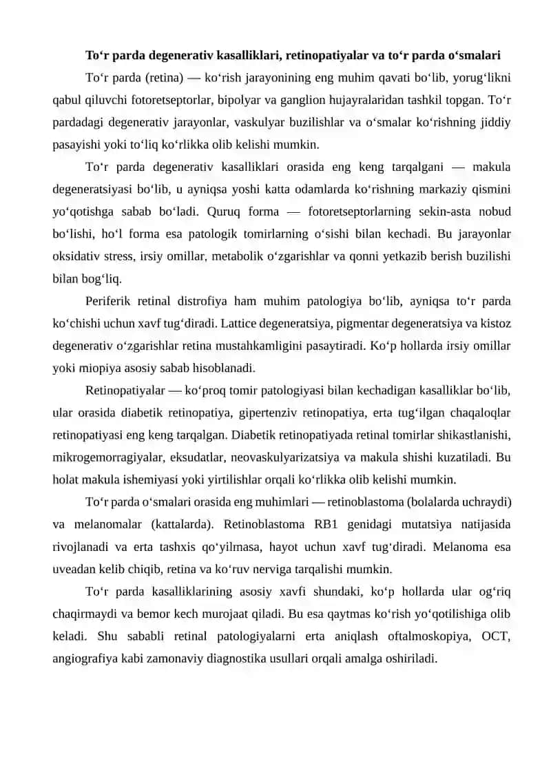 Ko‘z tor pardasi degenerativ kasalliklari 4