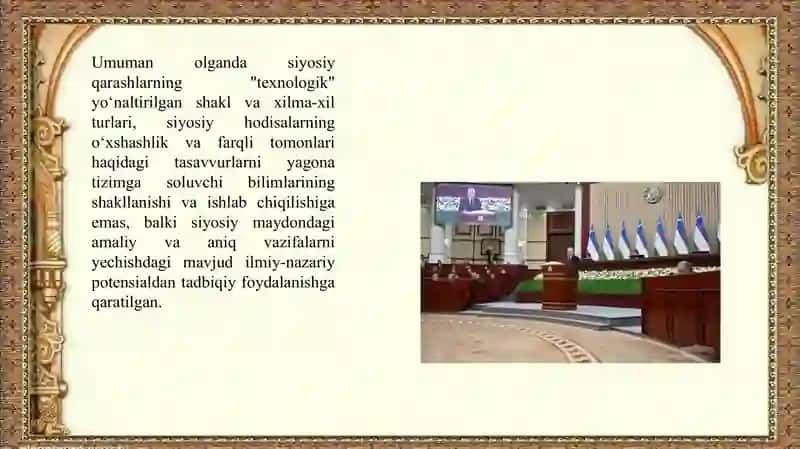 Siyosiy tahlilning mohiyati va xususiyatlari 4