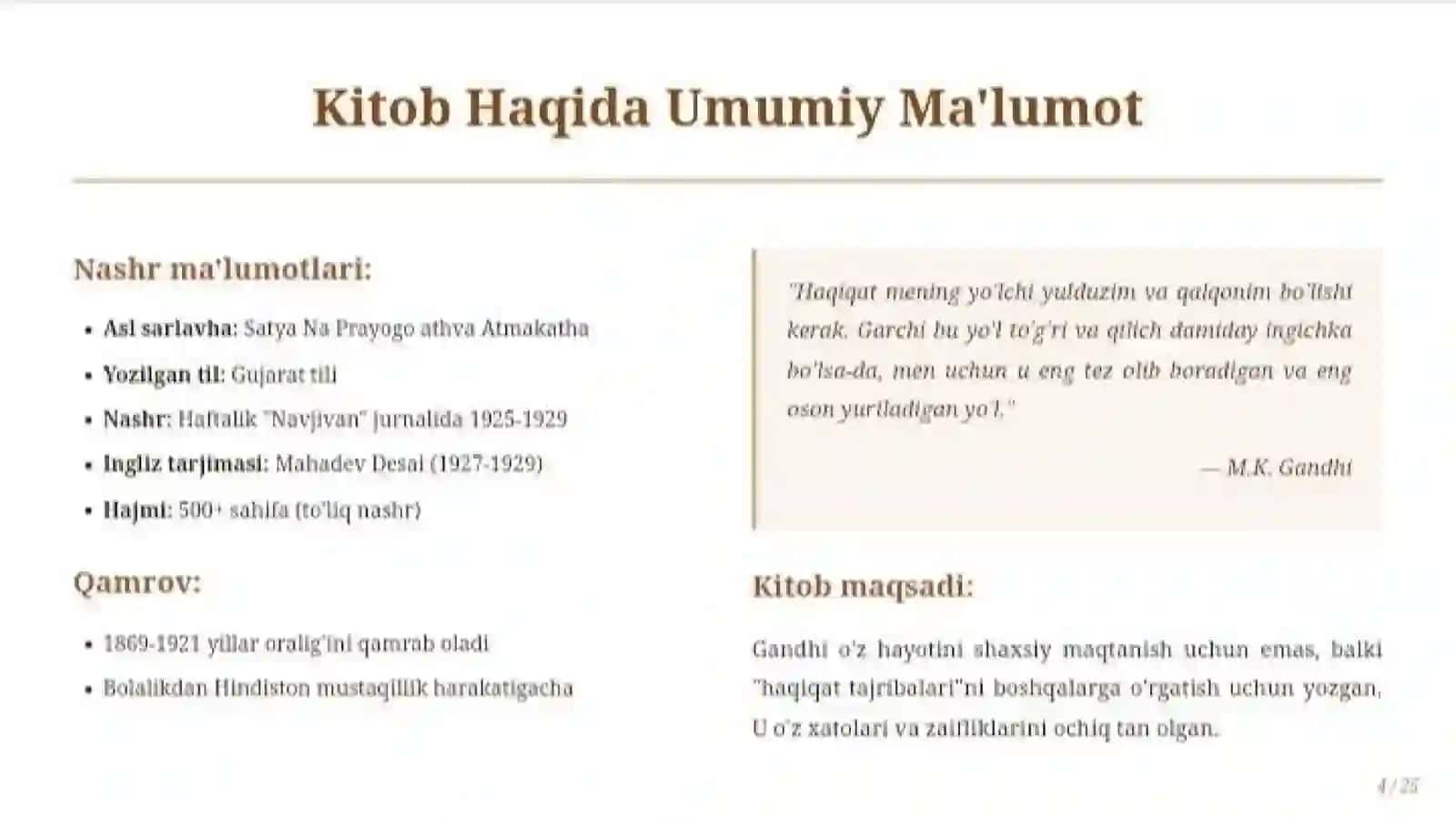 Mahatma Gandining "Mening hayotim" kitobining tahlili 4
