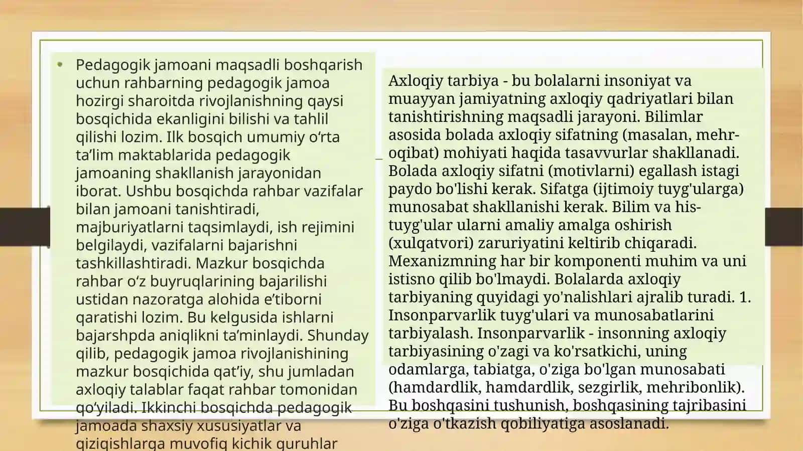 Pedagogik jamoada axloqiy tartibga solishning o'ziga xos xususiyati 4