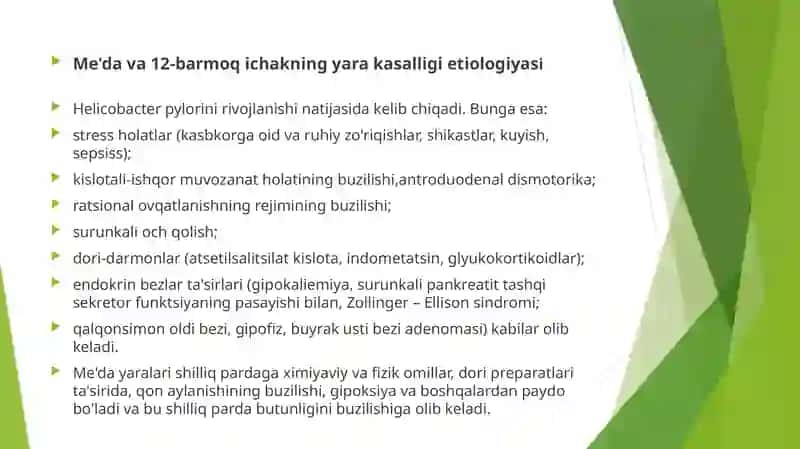Oshqozon va 12barmoqli ichak yaralari va ularning asoratlari 4