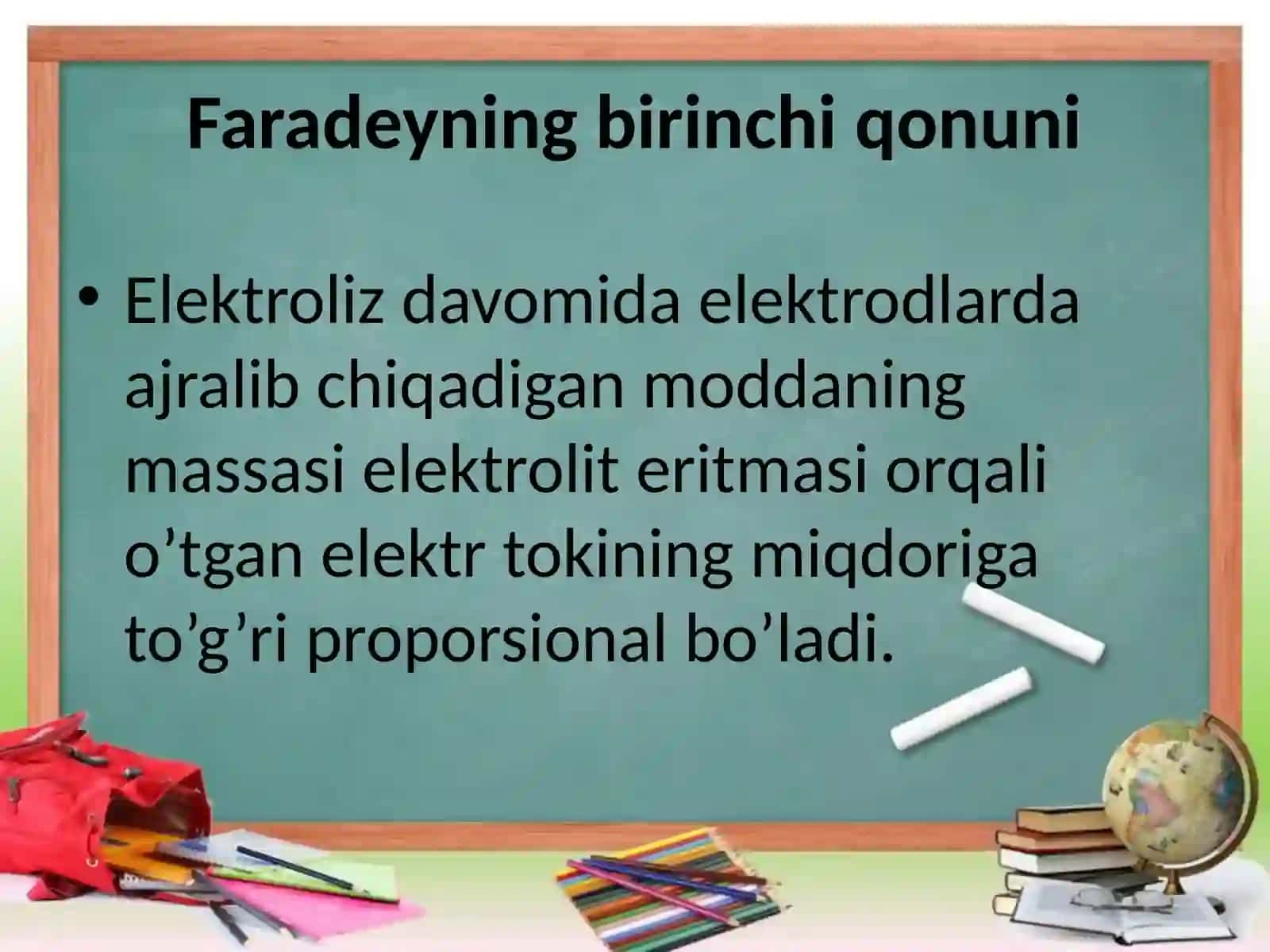 Elektroliz  qonunlari 4