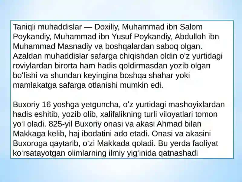 Al-Adab al-Mufrad 4