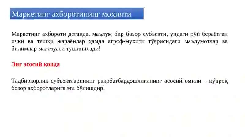 Marketingtadqiqotlarida axborot to'plash usullari 4